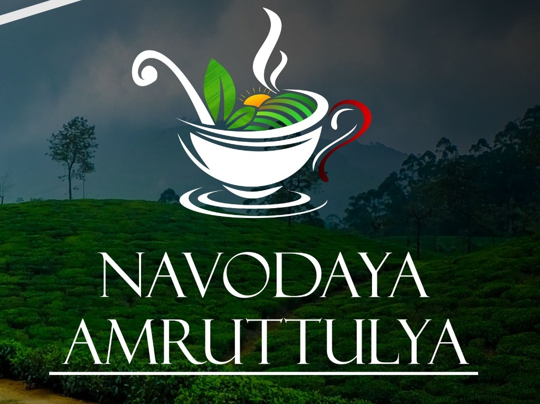 Navodaya Amruttulya : Brand Short Description Type Here.